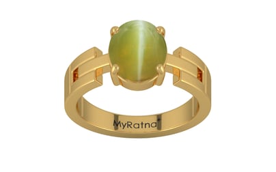 Gold Cat's Eye Ring Limited Quality (R8)