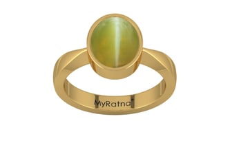Gold Cat's Eye Ring Limited Quality (R9)