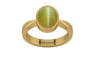 Gold Cat's Eye Ring Limited Quality (R9)