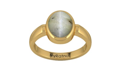 Gold Cat's Eye Ring Prime Quality (R6)