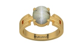 Gold Cat's Eye Ring Prime Quality (R8)