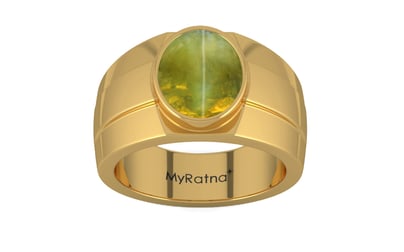 Gold Cat's Eye Ring Rare Quality (R1)