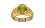 Gold Cat's Eye Ring Rare Quality (R4)