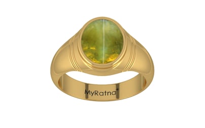 Gold Cat's Eye Ring Rare Quality (R7)