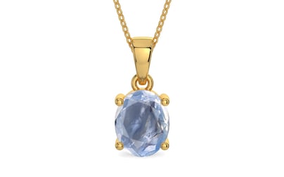 Gold Ceylon Blue Sapphire Pendant Fine Quality (P10)