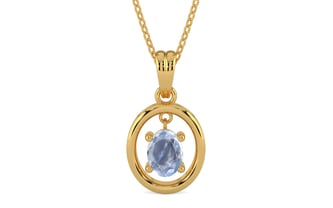 Gold Ceylon Blue Sapphire Pendant Fine Quality (P2)