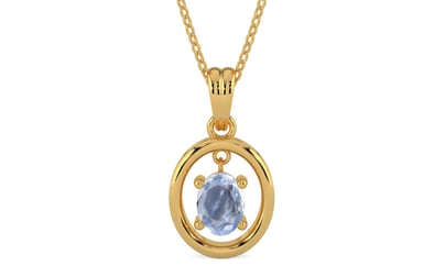 Gold Ceylon Blue Sapphire Pendant Fine Quality (P2)