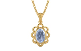 Gold Ceylon Blue Sapphire Pendant Fine Quality (P3)