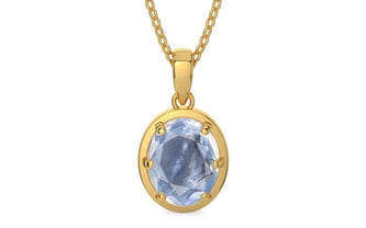 Gold Ceylon Blue Sapphire Pendant Fine Quality (P8)