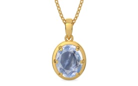 Gold Ceylon Blue Sapphire Pendant Fine Quality (P8)
