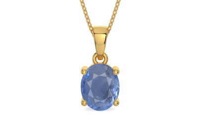 Gold Ceylon Blue Sapphire Pendant Prime Quality (P10)
