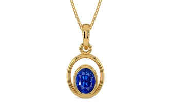 Gold Ceylon Blue Sapphire Pendant Rare Quality (P12)