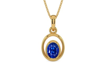 Gold Ceylon Blue Sapphire Pendant Rare Quality (P12)