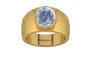 Gold Ceylon Blue Sapphire Ring Fine Quality (R1)