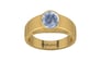 Gold Ceylon Blue Sapphire Ring Fine Quality (R10)