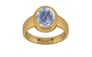 Gold Ceylon Blue Sapphire Ring Fine Quality (R3)