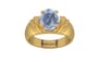 Gold Ceylon Blue Sapphire Ring Fine Quality (R4)