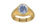 Gold Ceylon Blue Sapphire Ring Fine Quality (R7)