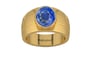 Gold Ceylon Blue Sapphire Ring Limited Quality (R1)