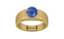 Gold Ceylon Blue Sapphire Ring Limited Quality (R10)