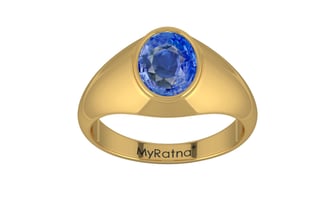 Gold Ceylon Blue Sapphire Ring Limited Quality (R12)