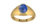 Gold Ceylon Blue Sapphire Ring Limited Quality (R12)
