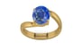 Gold Ceylon Blue Sapphire Ring Limited Quality (R2)
