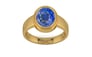 Gold Ceylon Blue Sapphire Ring Limited Quality (R3)