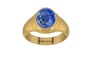 Gold Ceylon Blue Sapphire Ring Limited Quality (R7)