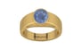 Gold Ceylon Blue Sapphire Ring Prime Quality (R10)
