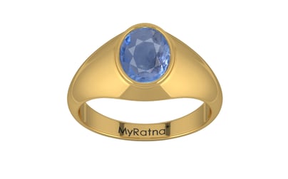 Gold Ceylon Blue Sapphire Ring Prime Quality (R12)