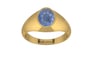 Gold Ceylon Blue Sapphire Ring Prime Quality (R12)