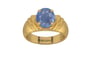 Gold Ceylon Blue Sapphire Ring Prime Quality (R4)