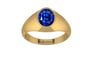 Gold Ceylon Blue Sapphire Ring Rare Quality (R12)