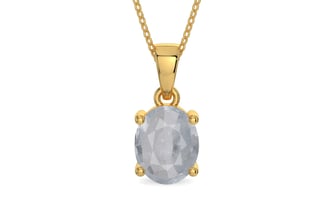 Gold Ceylon White Sapphire Pendant Fine Quality (P10)