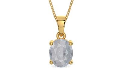 Gold Ceylon White Sapphire Pendant Fine Quality (P10)