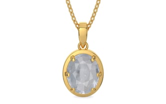 Gold Ceylon White Sapphire Pendant Fine Quality (P8)