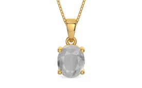 Gold Ceylon White Sapphire Pendant Prime Quality (P10)