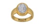 Gold Ceylon White Sapphire Ring Fine Quality (R3)