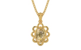 Gold Ceylon Yellow Sapphire Pendant Fine Quality (P3)