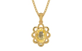 Gold Ceylon Yellow Sapphire Pendant Prime Quality (P3)