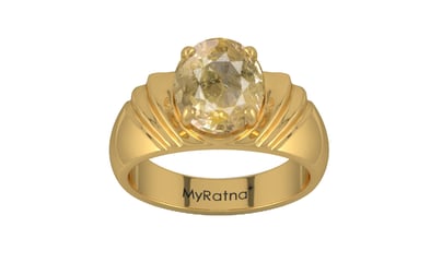 Gold Ceylon Yellow Sapphire Ring Fine Quality (R4)