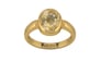 Gold Ceylon Yellow Sapphire Ring Fine Quality (R6)