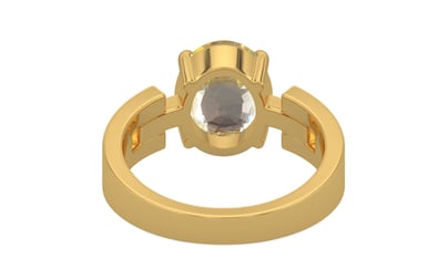 Gold Ceylon Yellow Sapphire Ring Fine Quality (R8)