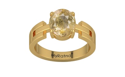 Gold Ceylon Yellow Sapphire Ring Fine Quality (R8)