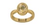 Gold Ceylon Yellow Sapphire Ring Fine Quality (R9)