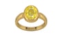 Gold Ceylon Yellow Sapphire Ring Limited Quality (R6)