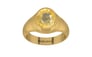 Gold Ceylon Yellow Sapphire Ring Prime Quality (R7)