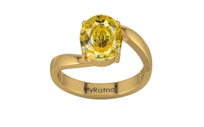 Gold Ceylon Yellow Sapphire Ring Rare Quality (R2)
