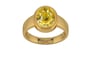 Gold Ceylon Yellow Sapphire Ring Rare Quality (R3)
